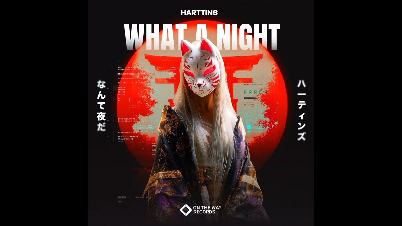 Harttins - What A Night (Extended Mix)