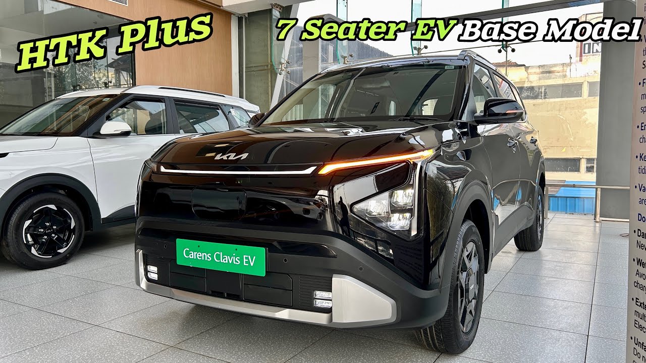 Kia Carens Clavis EV HTK Plus 7 Seater ❤️ kia Carens clavis EV base Model 