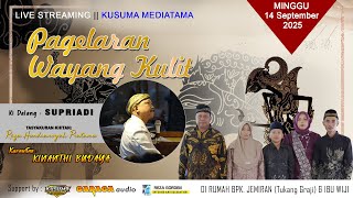 Download Lagu 🔴Live Wayang Kulit KI SUPRIADI | Tasyakuran Khitan REZA HARDIANSYAH PRATAMA | 14 September 2025 MP3 Download Lagu 🔴Live Wayang Kulit KI SUPRIADI | Tasyakuran Khitan REZA HARDIANSYAH PRATAMA | 14 September 2025 MP3