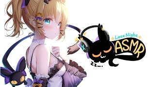 【ASMR】eepy ear massage and ear blowing ~ ☆⭒NIJISANJI EN ✧ Millie Parfait ☆⭒