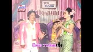 รักลาเมื่อยามจน