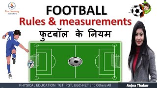 Football Rules in Hindi | measurement of football ground
