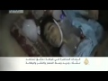 معاناة الأهالي في منطقة الغوطة