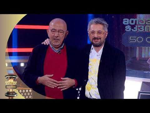 მაიკროსოფტის და ინტელის პირველი ქართველი თანამშრომელი, ზურაბ მუნჯიშვილი | მთავარი ჭკვიანი