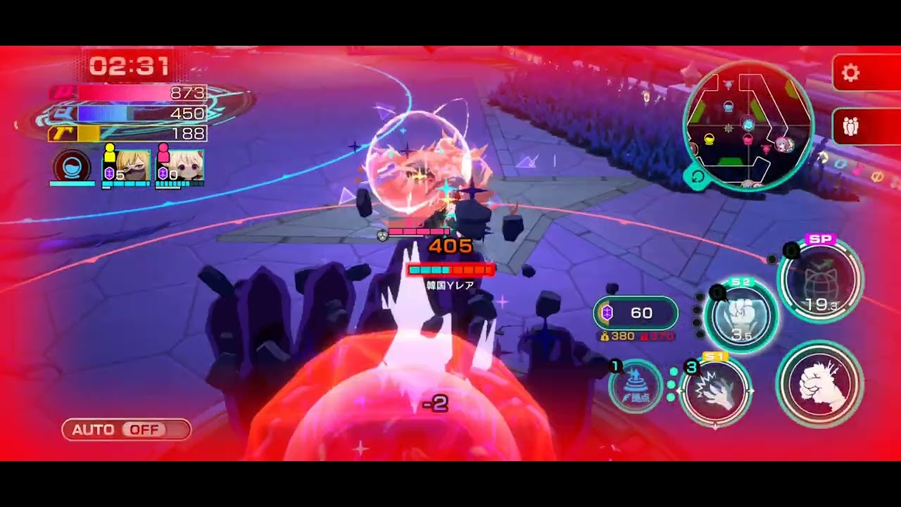 첫 시즌 최고티어 그룹달성! #아웃랭커즈