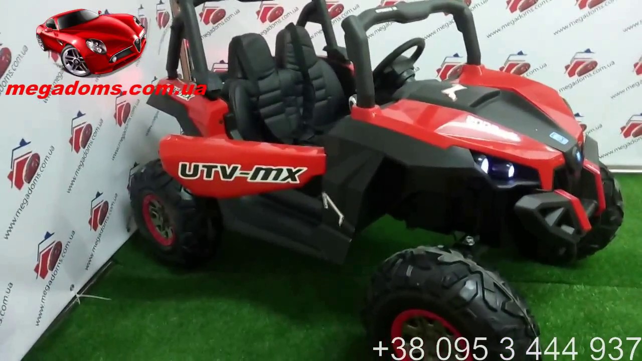 Buggy 707 электромобиль