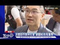 台灣政治內鬥