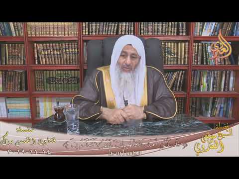 صحة حديث يس لما قرأت له الشيخ مصطفي العدوي