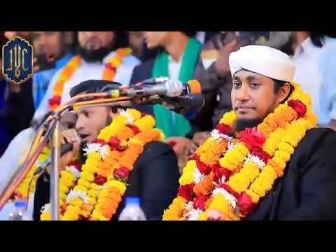 এই জগতে আমি একা রে তাহেরি ভাই, আছি রে ভাই, তাহেরি নিউ ভাইরাল জিকির ২০২৩