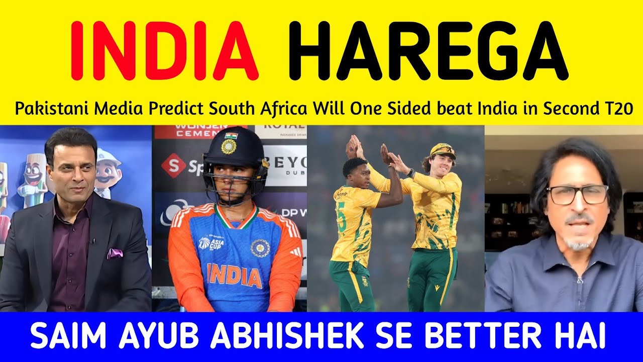 PAK MEDIA reaction Before India vs South africa 2nd T20 | Shoaib Akhtar reaction on Ind vs Sa
