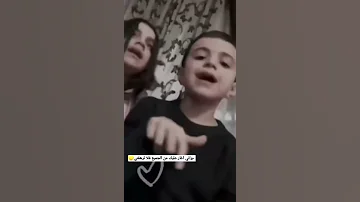 يايايا اغنيه يايايا ستوريات ستوري استوريات استوريات انستا ستوريات انستا 