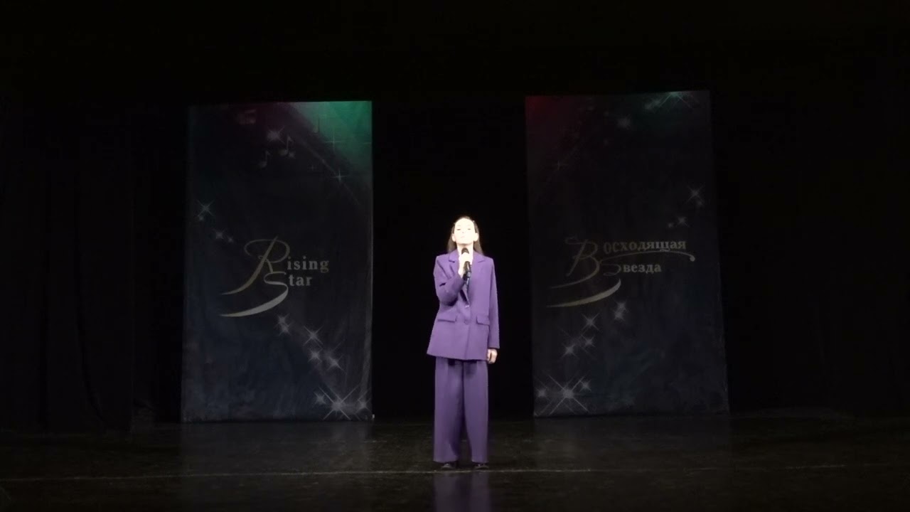 Курызина Варвара ПЕСНЯ «Спасибо жизнь»