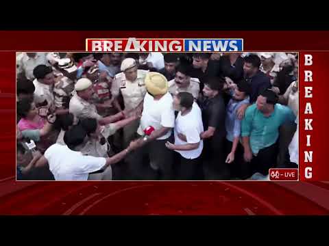 Tension at Jantar Mantar: Police Forcefully Arrested Opposition MPs | NTV Telugu - NTVTELUGU