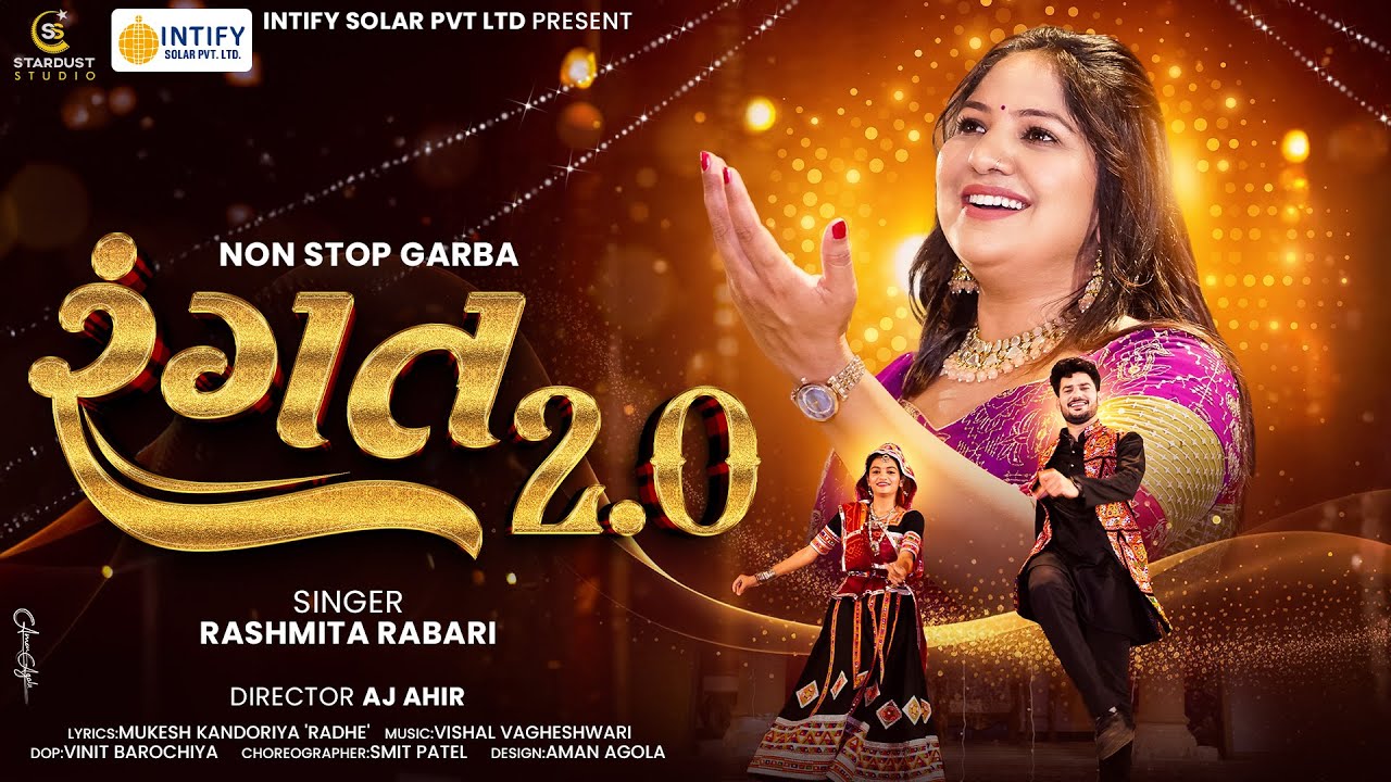 Rangat 2.0 – Celebrate Navratri with Rashmita Rabari’s Garba | Stardust Studio