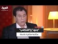 كادت تطيح برأسه تفاصيل مكالمة هاتفية صاخبة بين القذافي وعبدالسلام جلود في العام 1995
