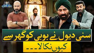 Sunny Deol (Impression) on Bobby Deol, Ameesha Patel, Gadar 2 & Bollywood | Ep# 128 | Baithak Gardi
