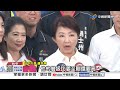 "20%致癌油免下架"署長拍板!?4月"爛黃豆榨油"大官不知?! │中視新聞 20260806