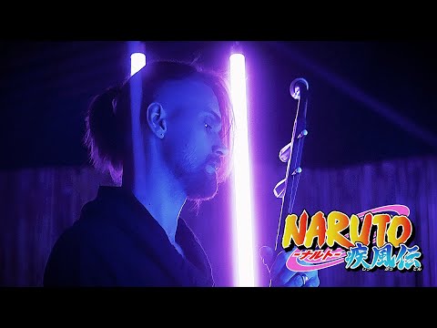 Naruto Shippuden OST - Utsusemi (Man Of The World) - Emotional Erhu Cover by Eliott Tordo