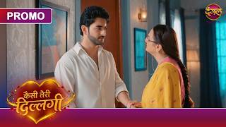 How Fickle Is Your Love | Does Aakash Also Love Kajri? | New Show | Dangal TV screenshot 4