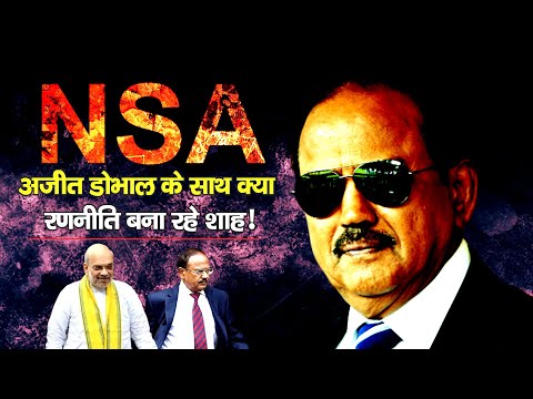 होम मिनिस्ट्री में होगा शाह की अगुवाई में जम्मू-कश्मीर की सुरक्षा पर मंथन