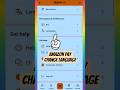 How to change Amazon Pay Language #changelanguage #shorts