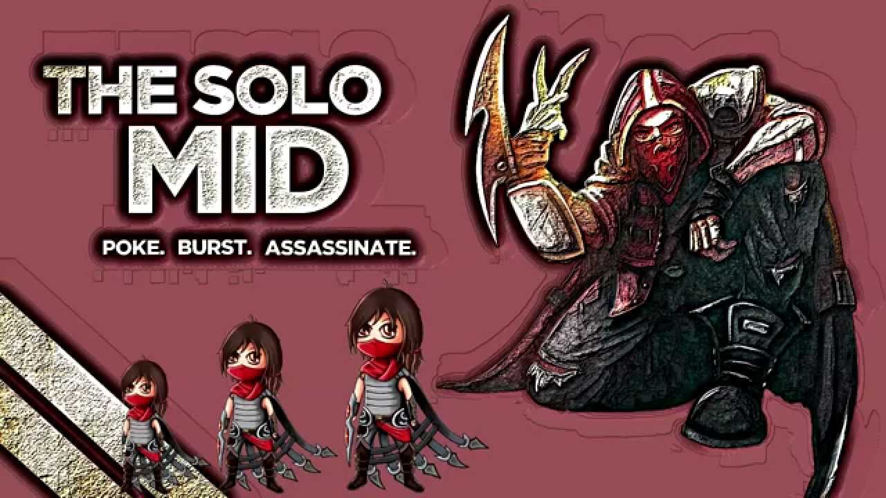 Talon Diamond Montage / SoloQ #13 1080p/60fps