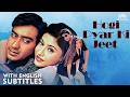 90s Superhit Hindi Romantic Movie Hogi Pyaar Ki Jeet Eng Subtitles Full Movie Ajay Devgn 90s Superhit Hindi Romantic Movie Hogi Pyaar Ki Jeet Eng Subtitles Full Movie Ajay Devgn
