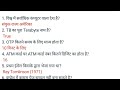 ccc exam 18 to 20 November 2025 l Important questions with answer