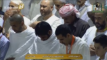 مغرب الاثنين 17 4 1440هـ للشيخ بندر بليلة من سورة المطففين