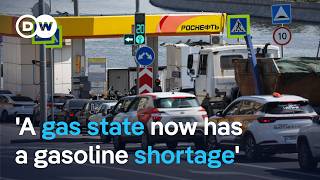 Reports: Russia imports Indian gas to tackle fuel shortages | DW News