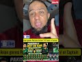 Pakistan Asian games required power for T-20 squde , captain | Asian Games 2026 Pakistan Best Squad?
