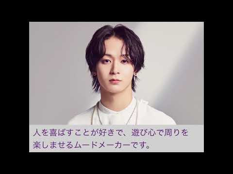 OCTPATH太田君を占いました！日プで奇跡の出会いと言える縁の深い人物との出会いも！