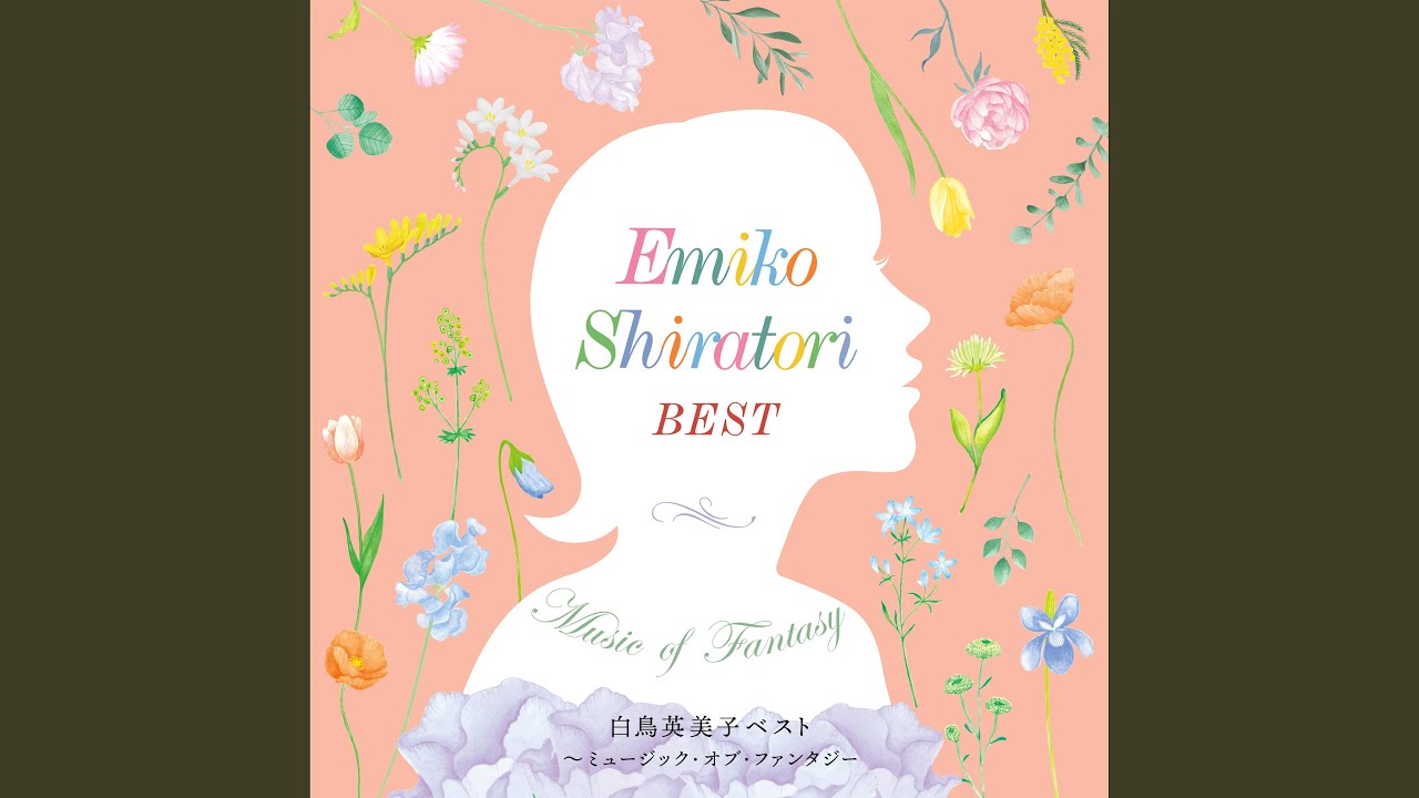 Message～虹～ - YouTube