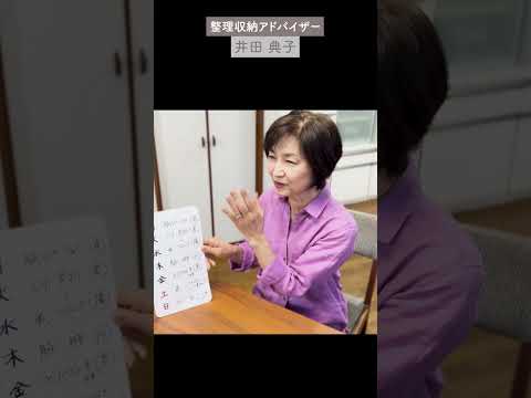 主菜は豚鶏魚の順に