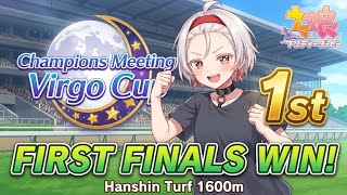 First Time Virgo Cup Finals - Uma Musume