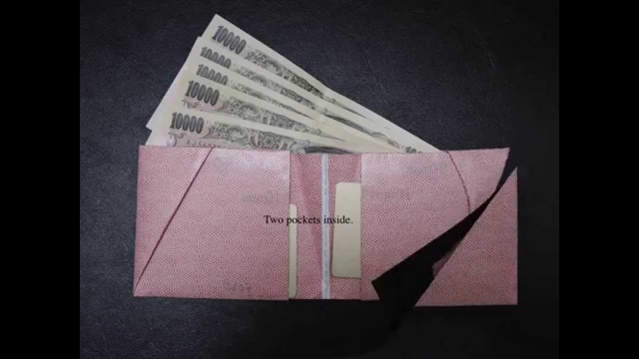 Origami Wallet 折り紙財布 Youtube