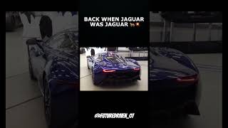 Jaguar Then Jaguar Now