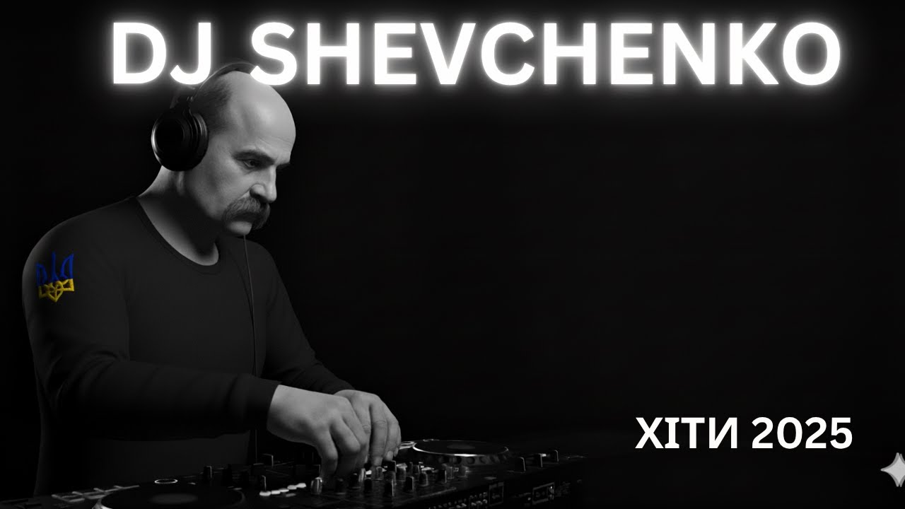 DJ Shevchenko  