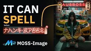 This new uncensored model can actually spell (MOSS-Image in ComfyUI)
