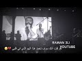 Koray Avcî Unutamam Seni كوراي أفجي لم أستطيع ان أنساك حالات واتس اب تركية حالات واتس اب Koray Avcî Unutamam Seni كوراي أفجي لم أستطيع ان أنساك حالات واتس اب تركية حالات واتس اب