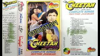 Yeh Tera Sajna Sanwarna (Tape Jhankar) Kumar Sanu,, Alka Yagnik movie cheetah