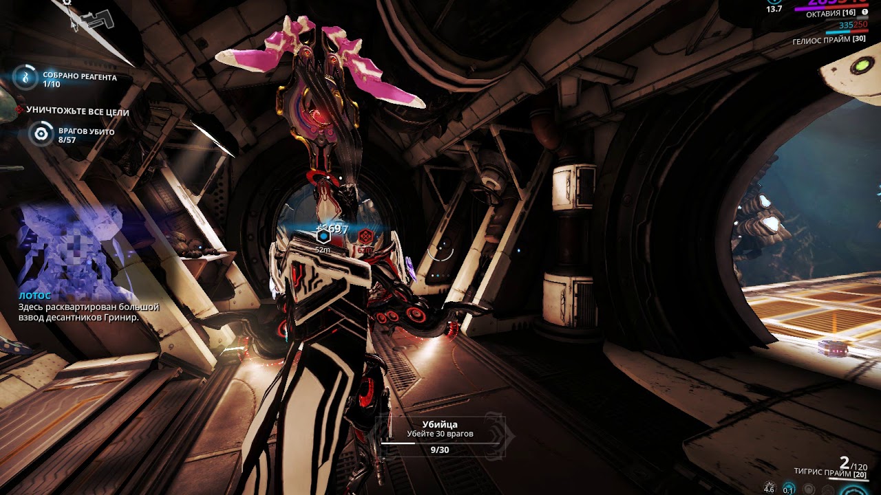 Warframe Loncey.song(Мендакорд)