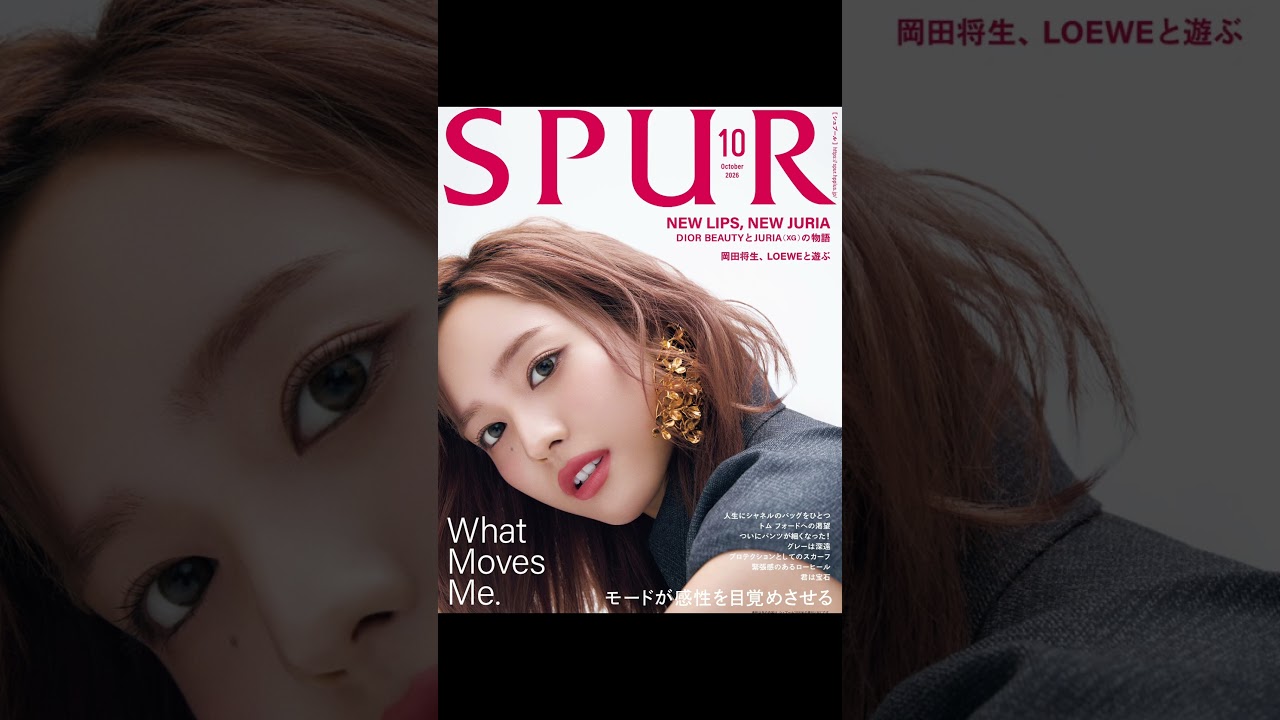 XG Juria Spur Magazine cover debut ‪@xg_official‬ #xg_juria
