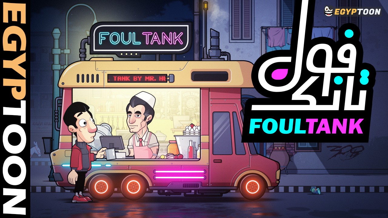 Latest Title & Thumbnail