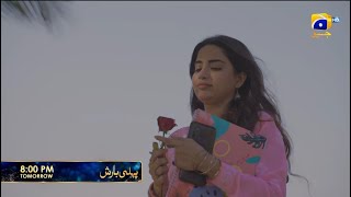 Pehli Barish Episode 09 Promo Tomorrow At 800 Pm Only On Har Pal Geo