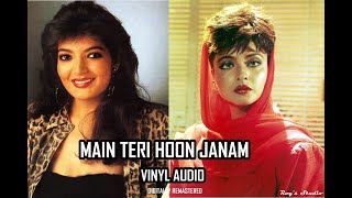 Main Teri Hoon Jaanam (Khoon Bhari Maang) Sadhna Sargam | Vinyl Audio | Digitally Remastered | HD