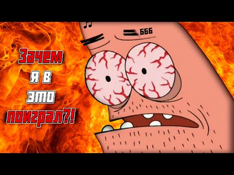 Ну и зачем я в это поиграл? ► Пять ночей с Моргенштерном 2