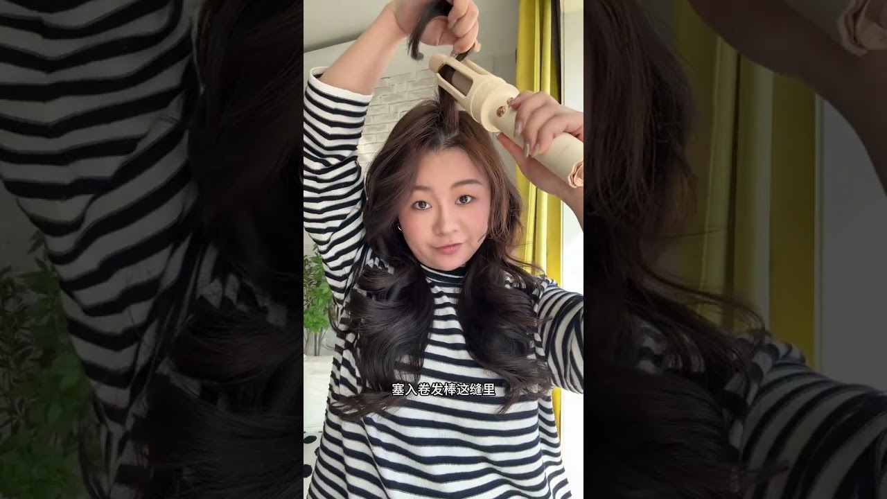 Unlock the Secret Power of Curling Wands