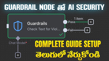 Guardrail Node తో AI Security || Complete Guide | n8n Latest Feature | తెలుగులో నేర్చుకోండి