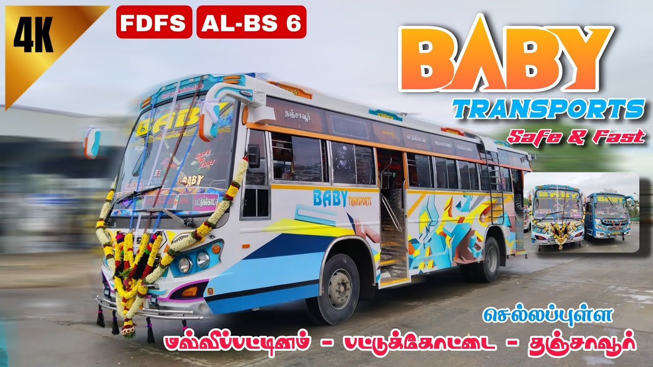 💖🚍👶BABY TRANSPORT 👶🚍💖|தஞ்சாவூர் 🔁 மல்லிப்பட்டணம்|AL-BS-6|FDFS|Full cabin ride😍|Travel With GRB|EP178